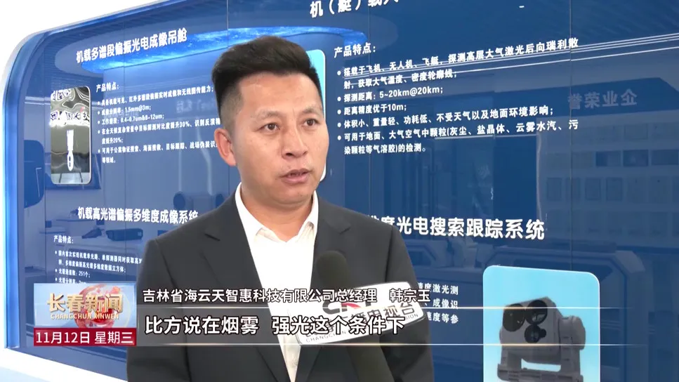 1767922448826637.png 微信图片_20260109093150_1168_141.png