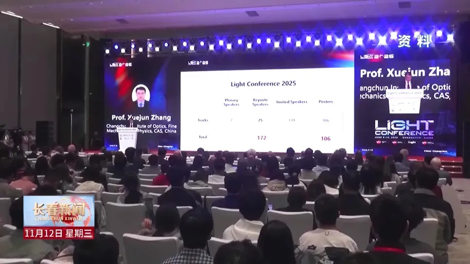 1767922462611255.png 微信图片_20260109093154_1169_141.png