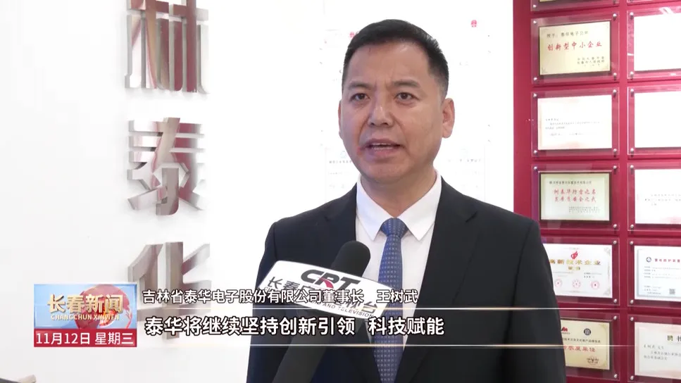 1767922478430622.png 微信图片_20260109093158_1170_141.png
