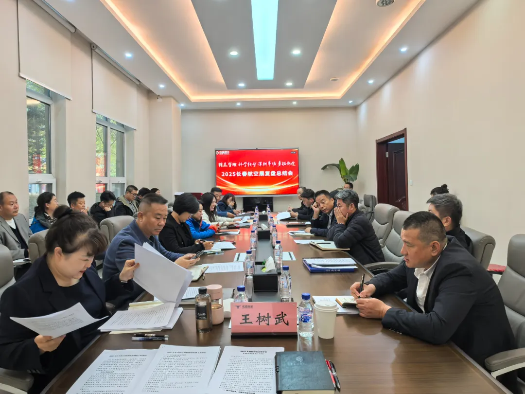 微信图片_20260109094622_1177_141.png