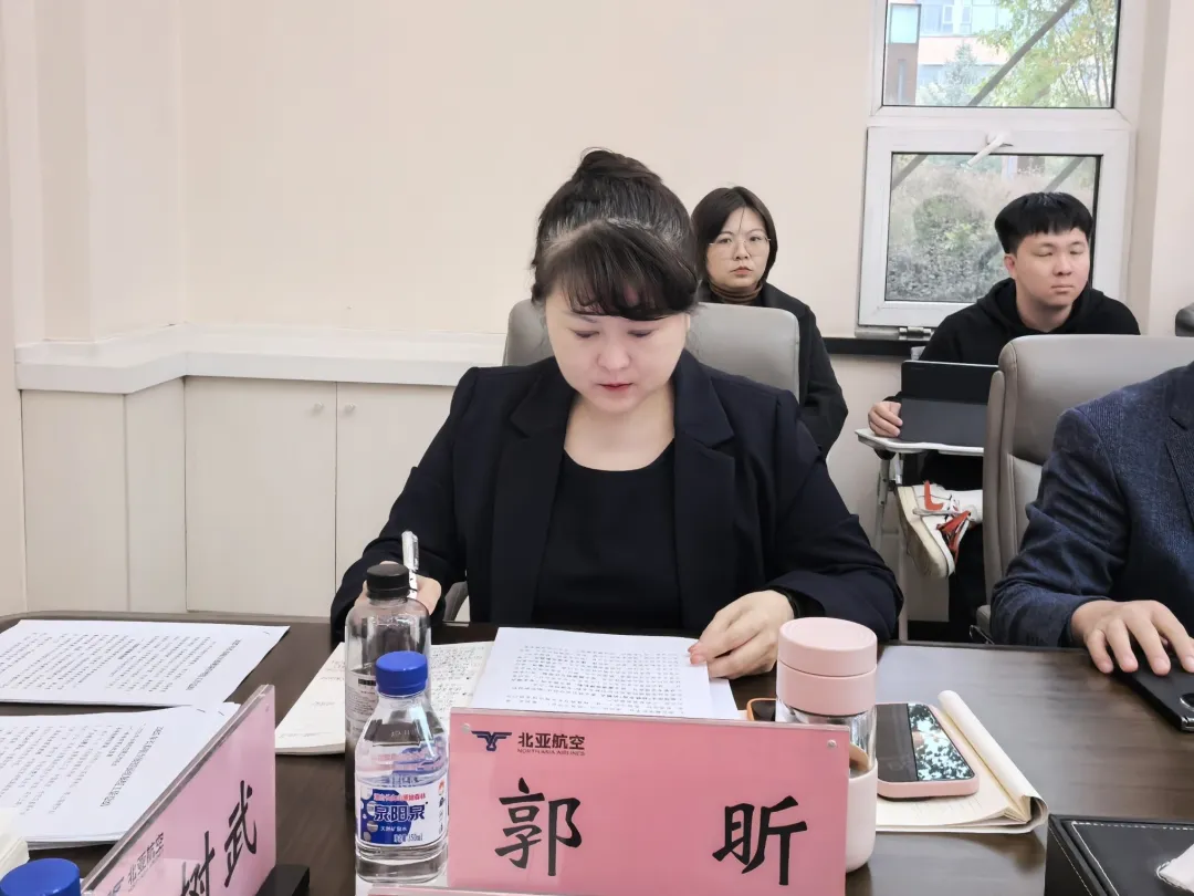 微信图片_20260109094629_1179_141.png