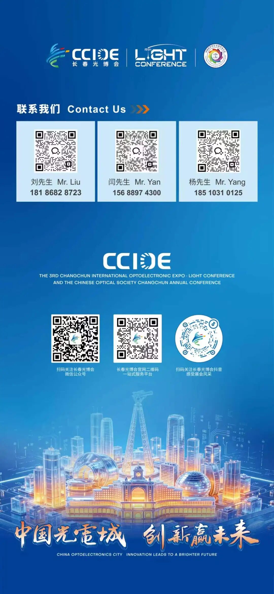 1781495439628649.jpg 微信图片_2026-06-08_134404_955.jpg