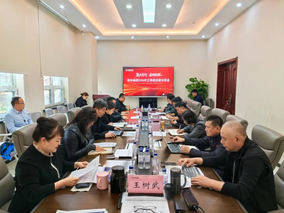 1792372834433579.jpg 微信图片_20261019092013_1699_3.jpg