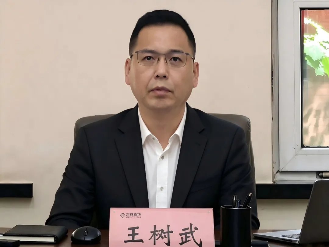 1792372870617928.jpg 微信图片_20261019091954_1698_3.jpg